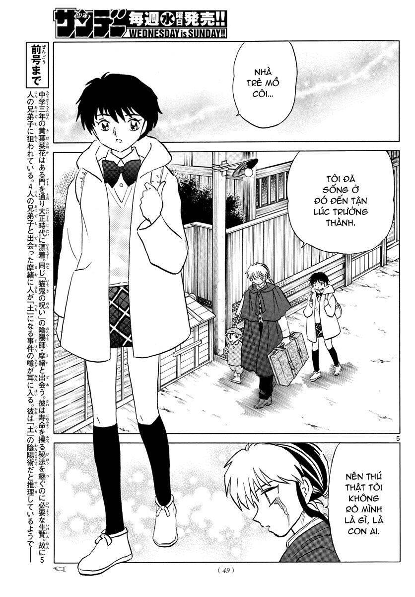 Mao (Takahashi Rumiko) - Chương 59 - Trang 8