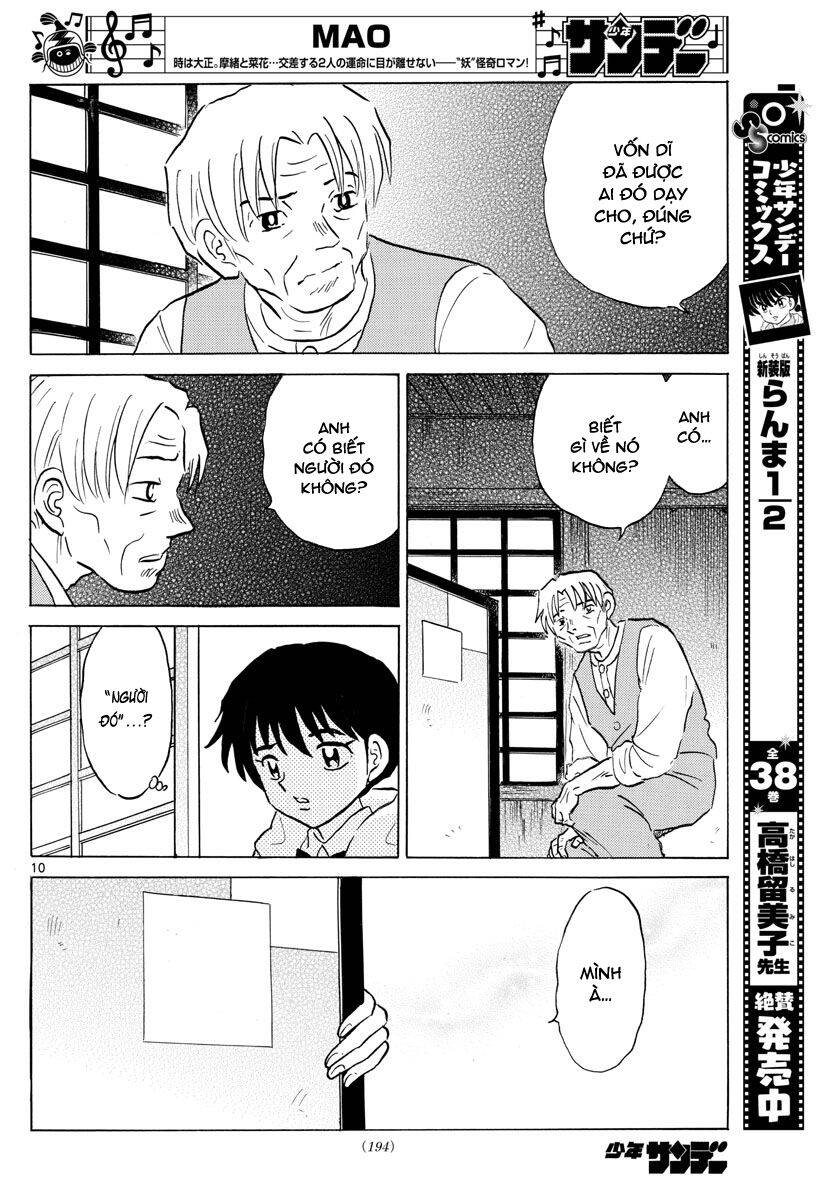 Mao (Takahashi Rumiko) - Chương 60 - Trang 13