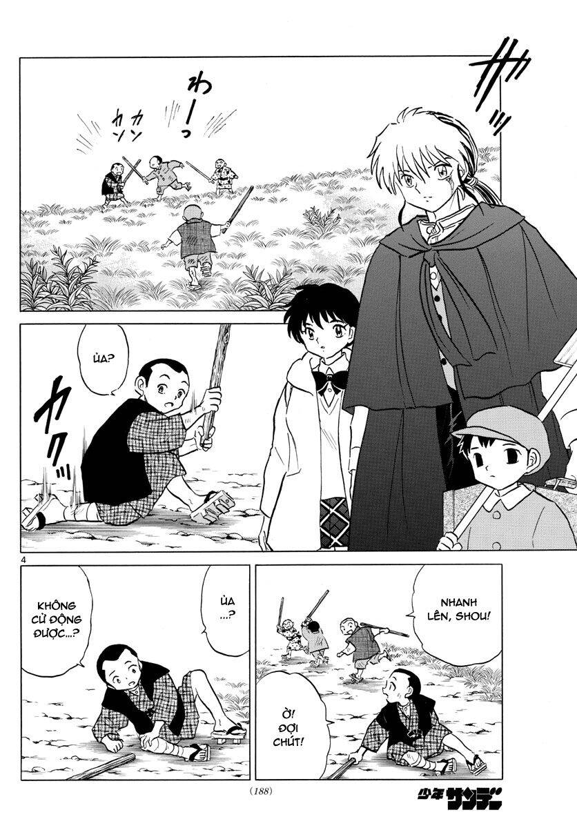 Mao (Takahashi Rumiko) - Chương 60 - Trang 7