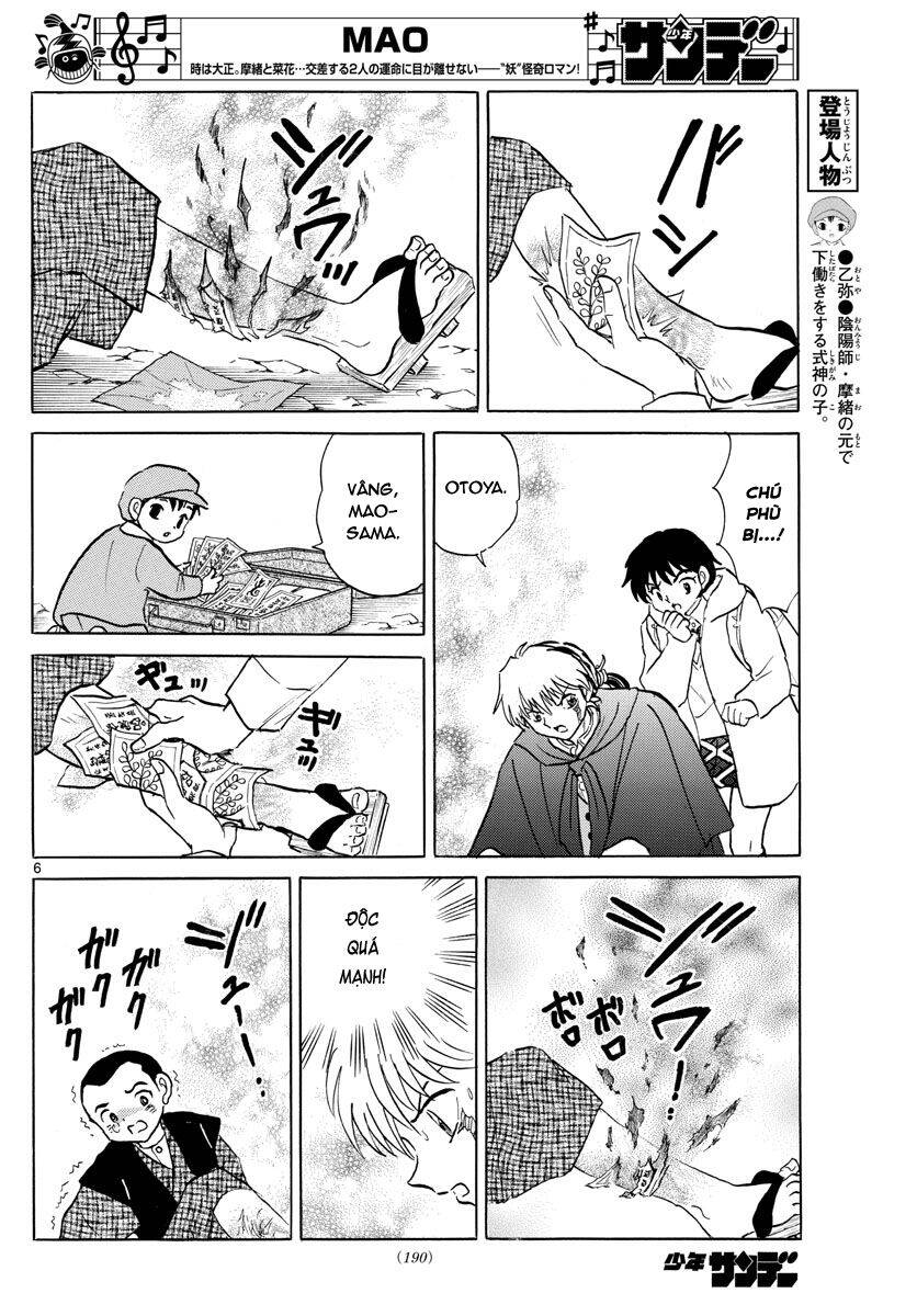 Mao (Takahashi Rumiko) - Chương 60 - Trang 9