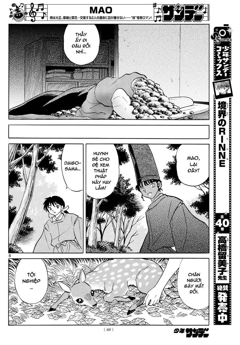 Mao (Takahashi Rumiko) - Chương 61 - Trang 11