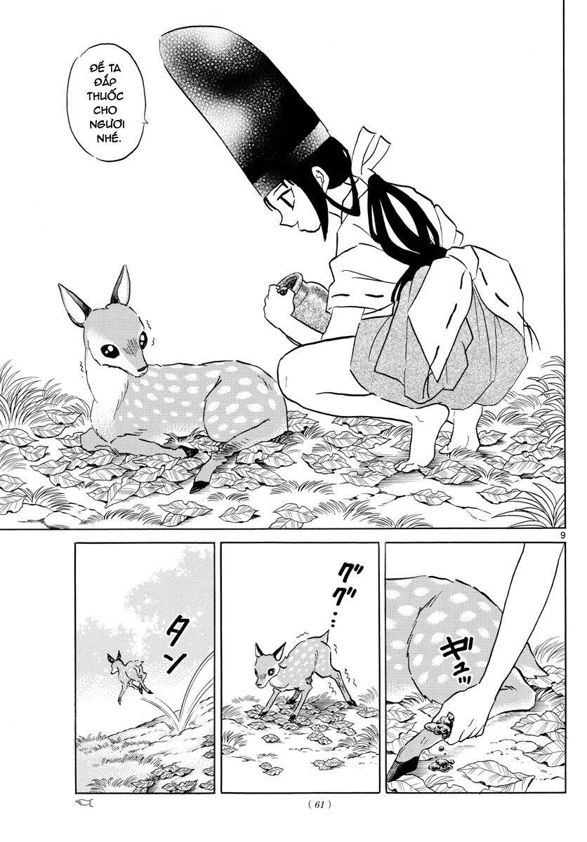 Mao (Takahashi Rumiko) - Chương 61 - Trang 12