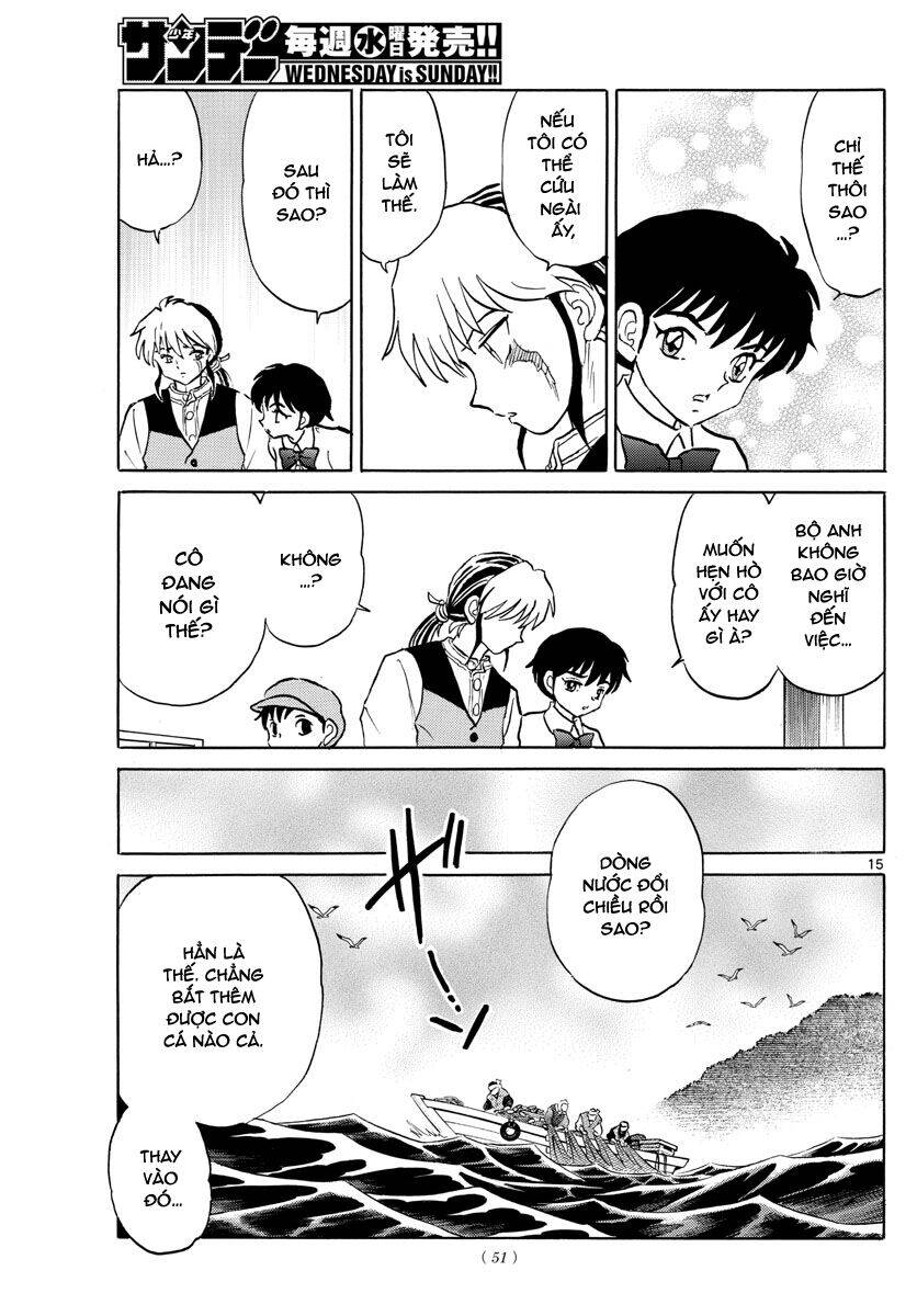 Mao (Takahashi Rumiko) - Chương 62 - Trang 18