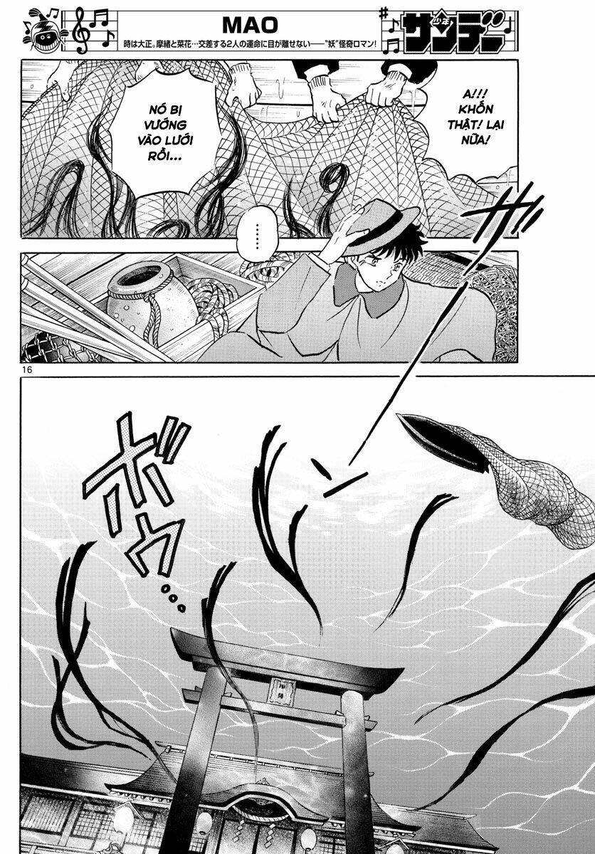 Mao (Takahashi Rumiko) - Chương 62 - Trang 19