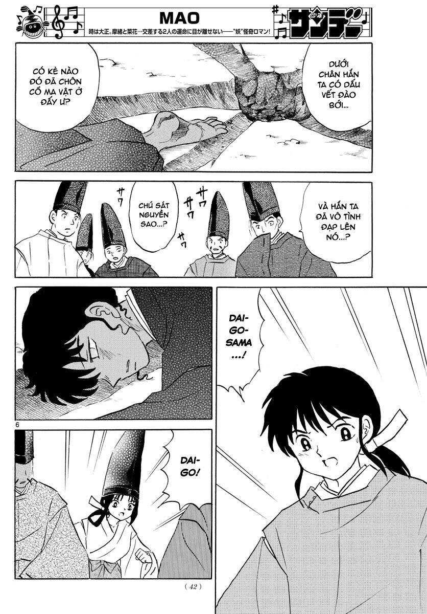 Mao (Takahashi Rumiko) - Chương 62 - Trang 9