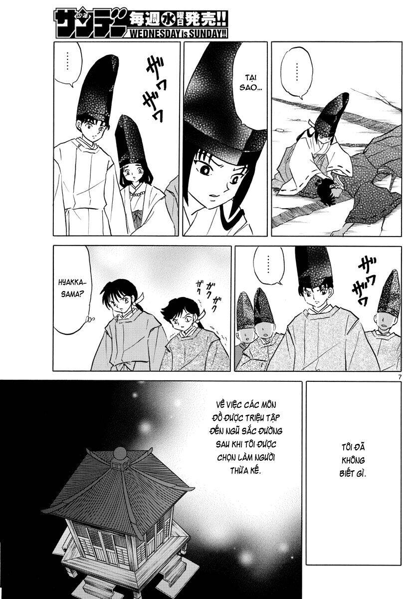 Mao (Takahashi Rumiko) - Chương 62 - Trang 10