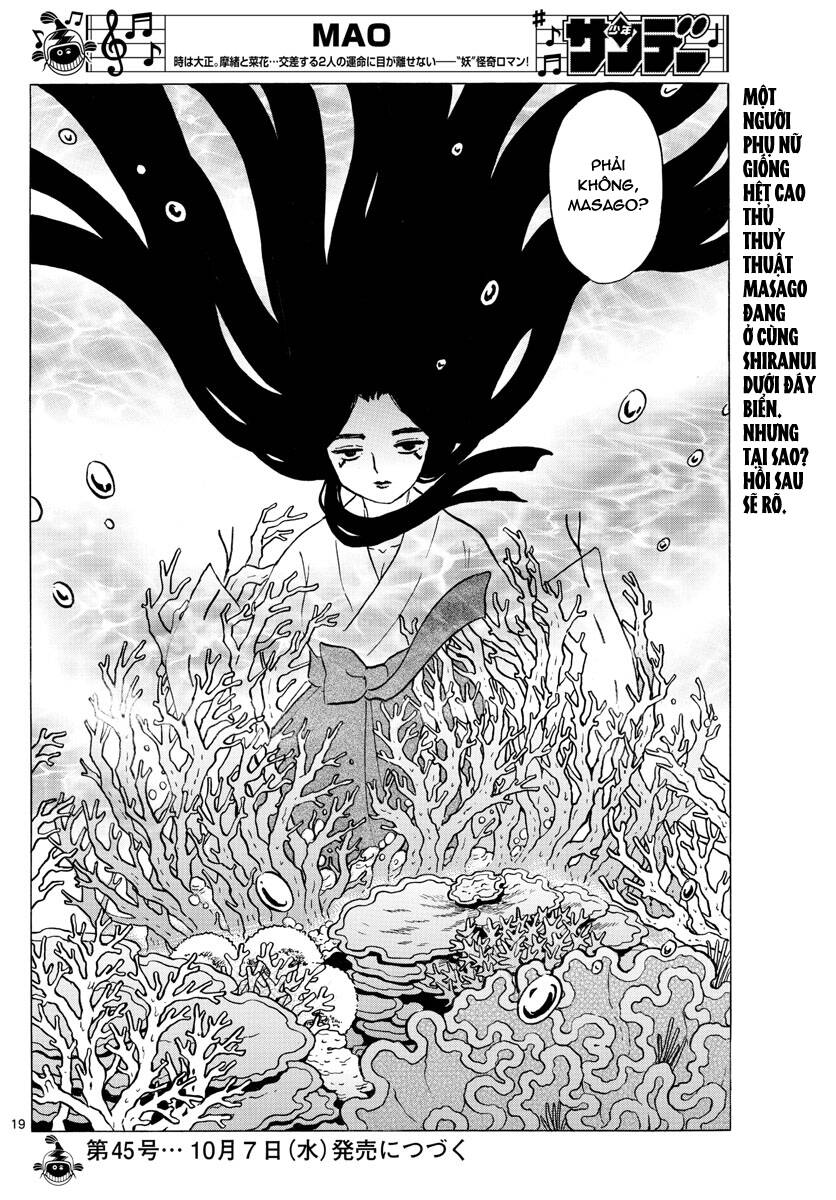 Mao (Takahashi Rumiko) - Chương 63 - Trang 22