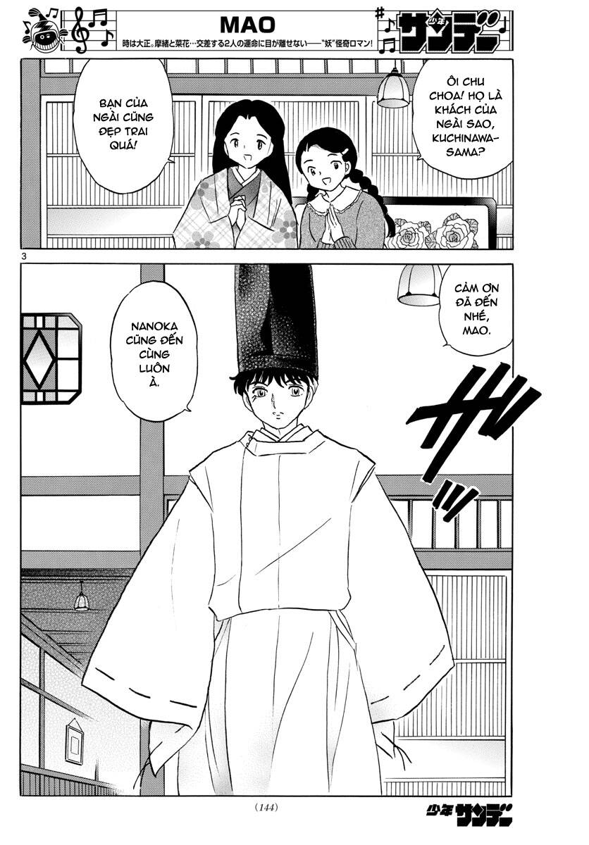 Mao (Takahashi Rumiko) - Chương 63 - Trang 6