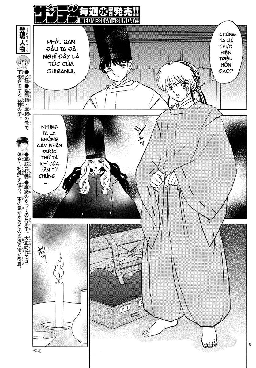 Mao (Takahashi Rumiko) - Chương 63 - Trang 9