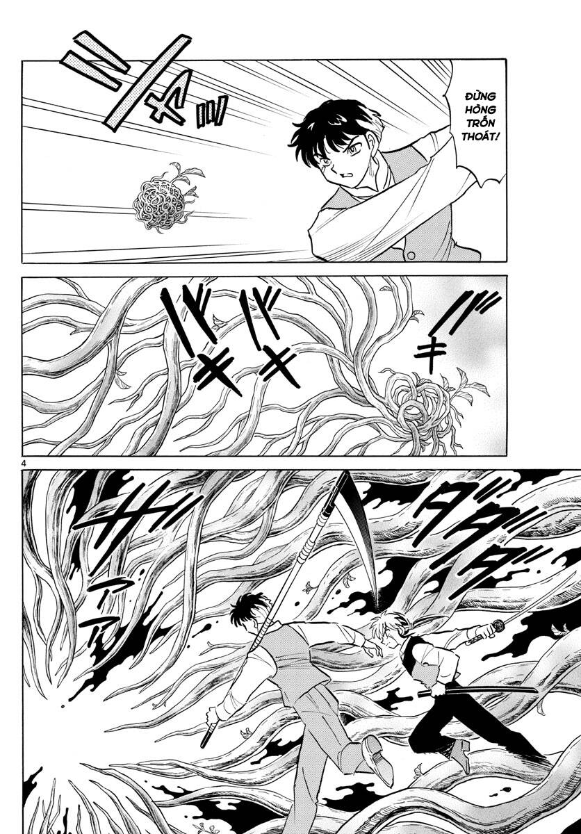 Mao (Takahashi Rumiko) - Chương 65 - Trang 7