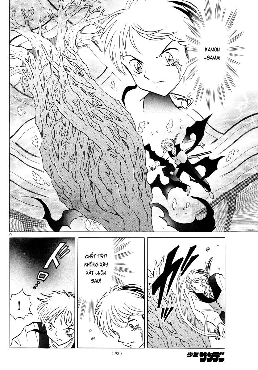 Mao (Takahashi Rumiko) - Chương 66 - Trang 11