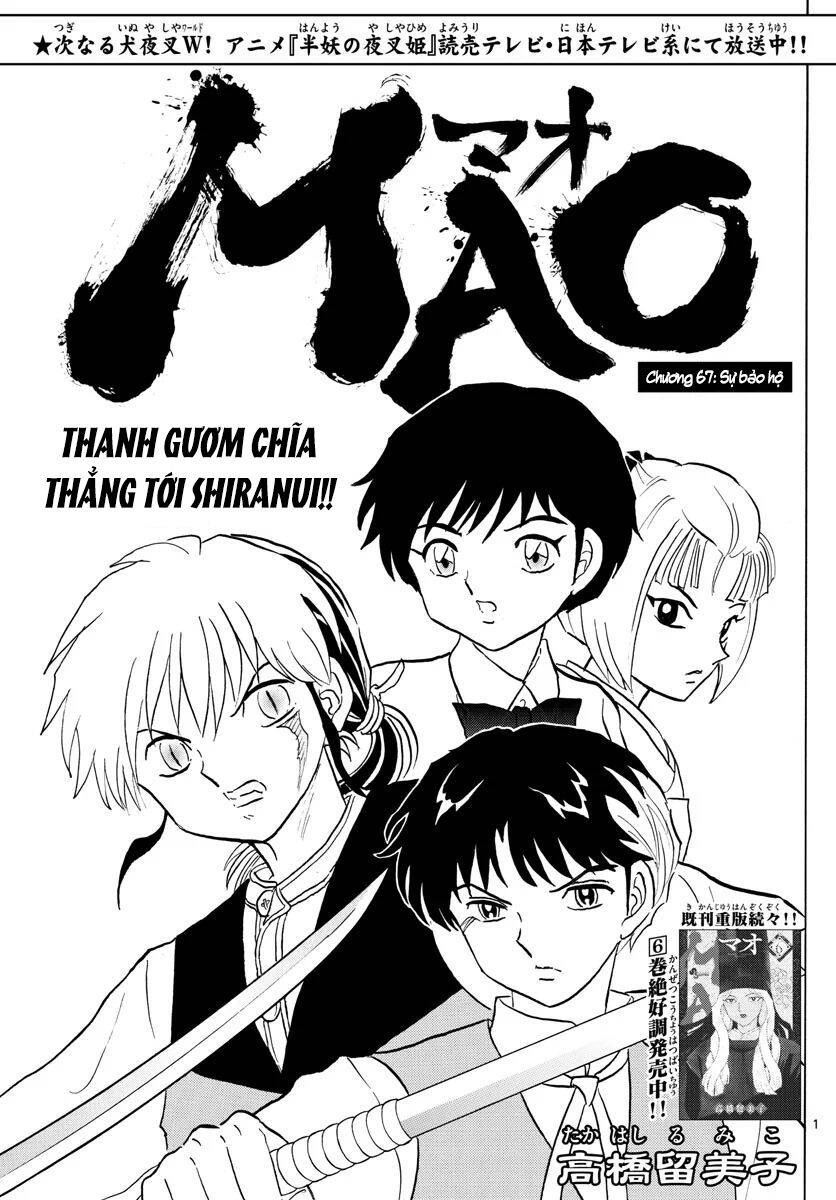 Mao (Takahashi Rumiko) - Chương 67 - Trang 3