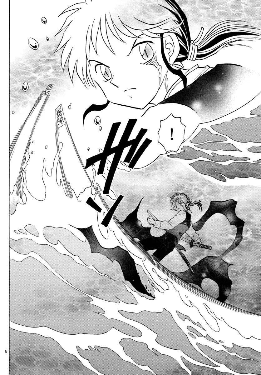 Mao (Takahashi Rumiko) - Chương 67 - Trang 10