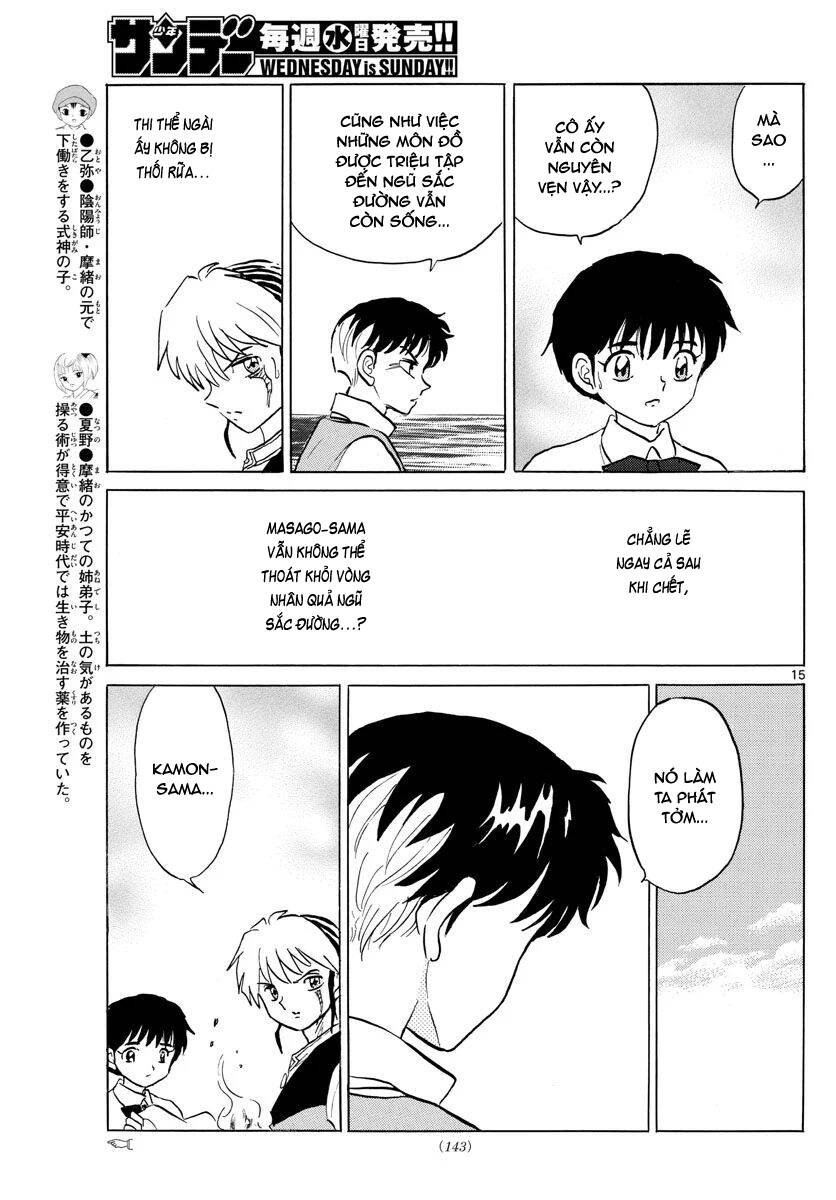 Mao (Takahashi Rumiko) - Chương 68 - Trang 18