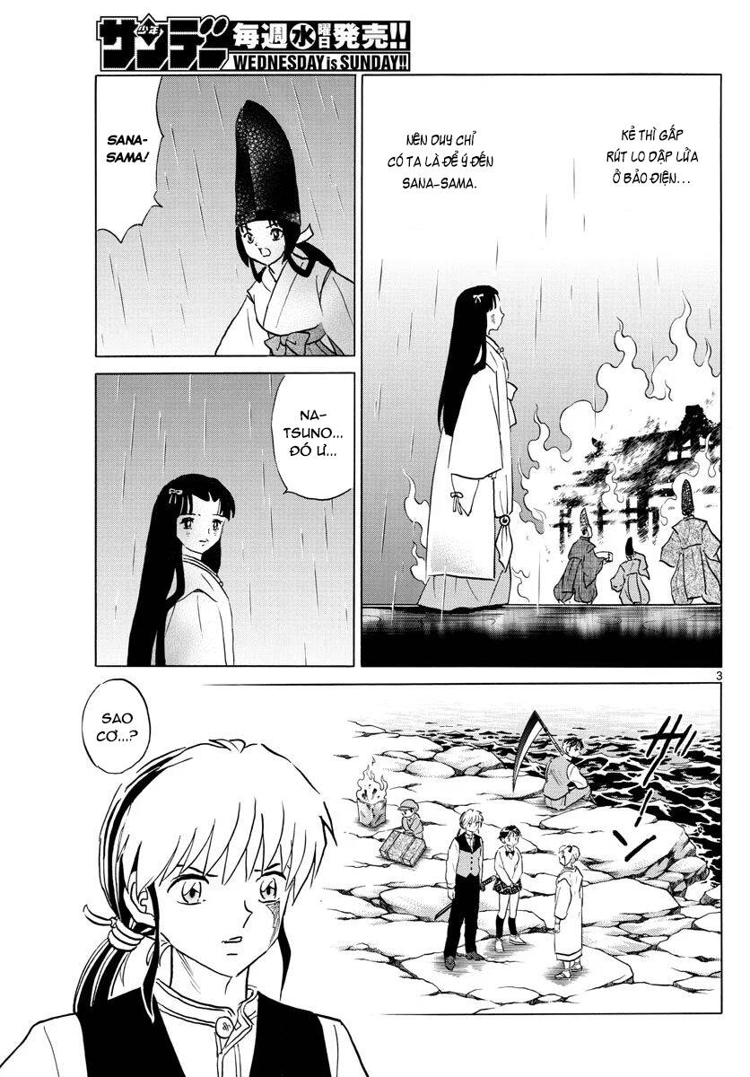 Mao (Takahashi Rumiko) - Chương 69 - Trang 6