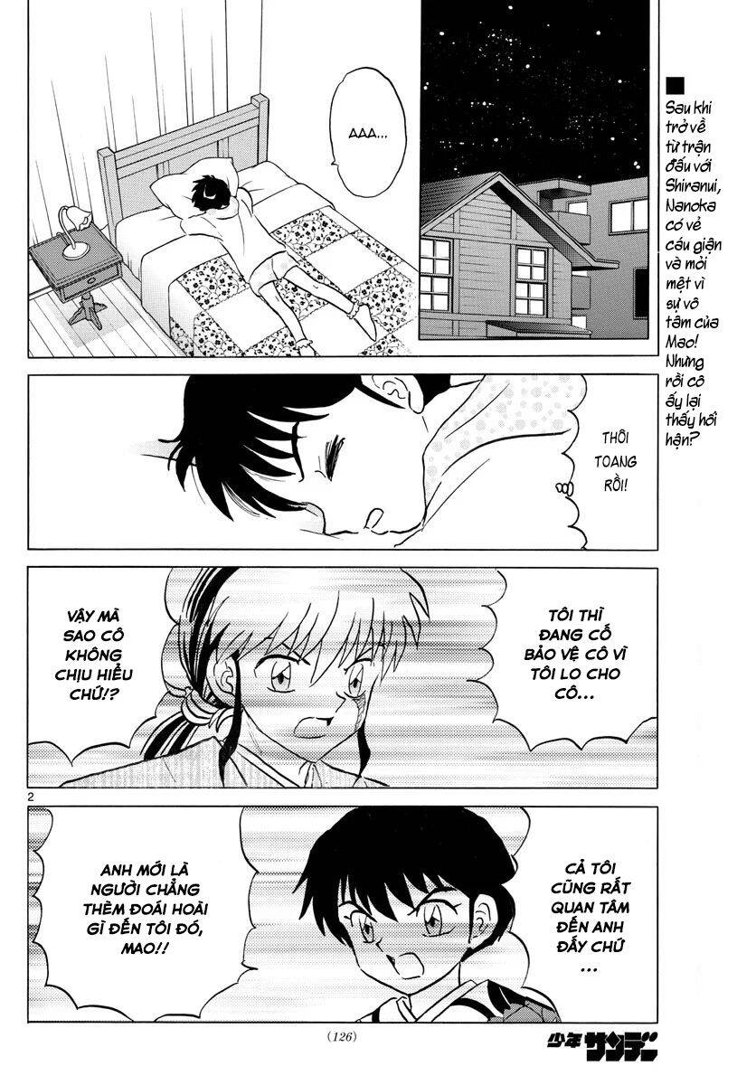 Mao (Takahashi Rumiko) - Chương 70 - Trang 5