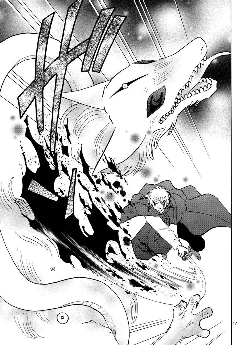 Mao (Takahashi Rumiko) - Chương 71 - Trang 20