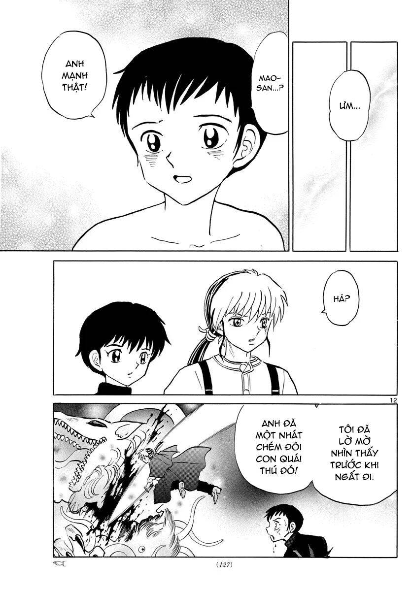 Mao (Takahashi Rumiko) - Chương 72 - Trang 15