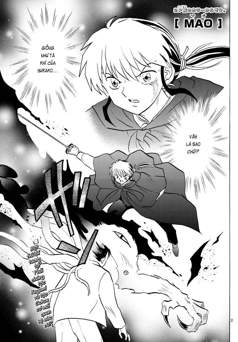 Mao (Takahashi Rumiko) - Chương 72 - Trang 5