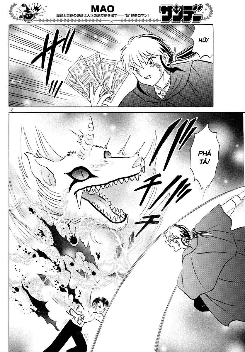 Mao (Takahashi Rumiko) - Chương 73 - Trang 15