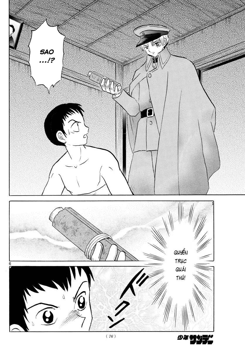 Mao (Takahashi Rumiko) - Chương 73 - Trang 9