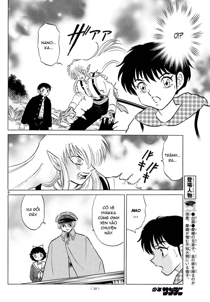 Mao (Takahashi Rumiko) - Chương 75 - Trang 11