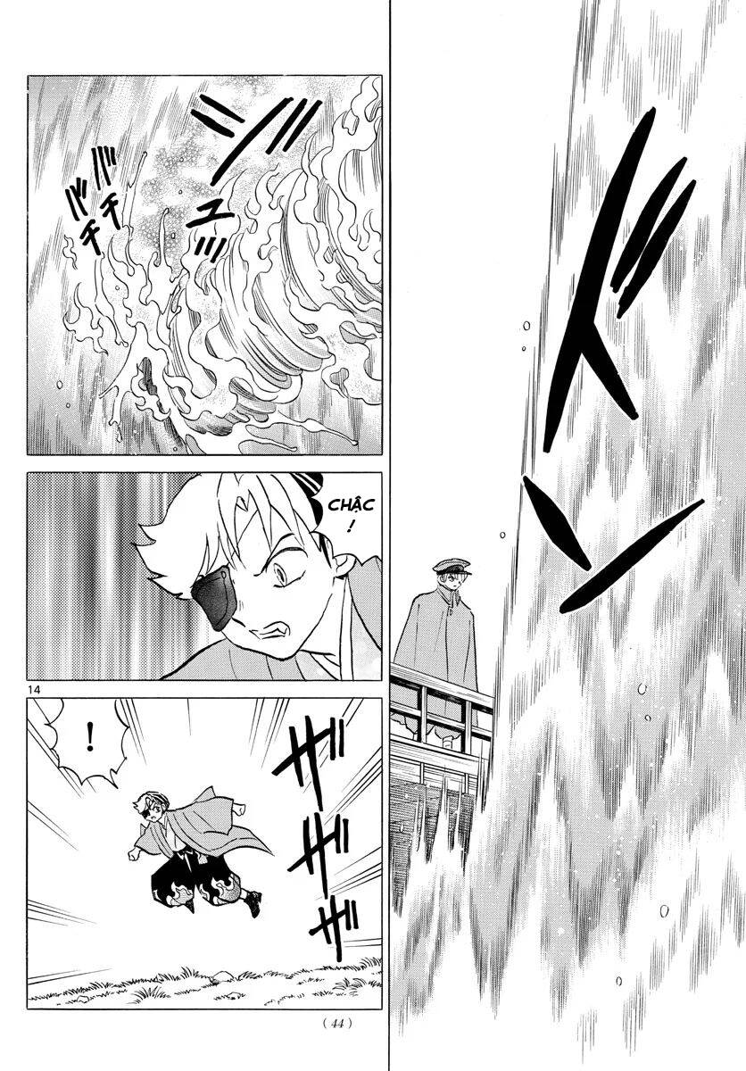 Mao (Takahashi Rumiko) - Chương 75 - Trang 17