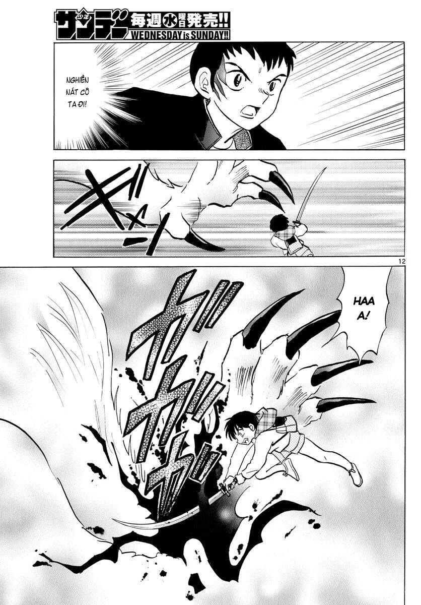 Mao (Takahashi Rumiko) - Chương 76 - Trang 15