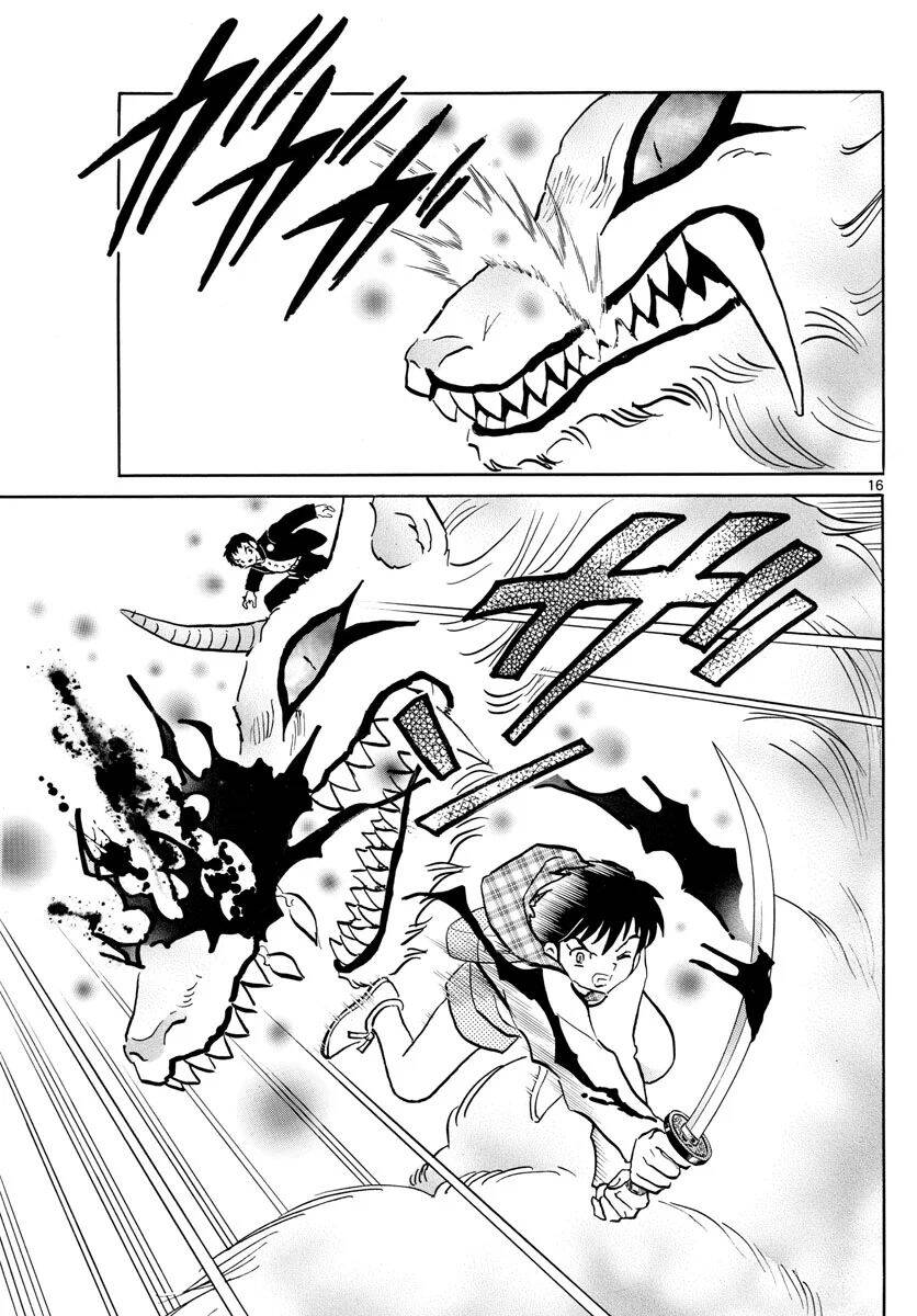 Mao (Takahashi Rumiko) - Chương 76 - Trang 19