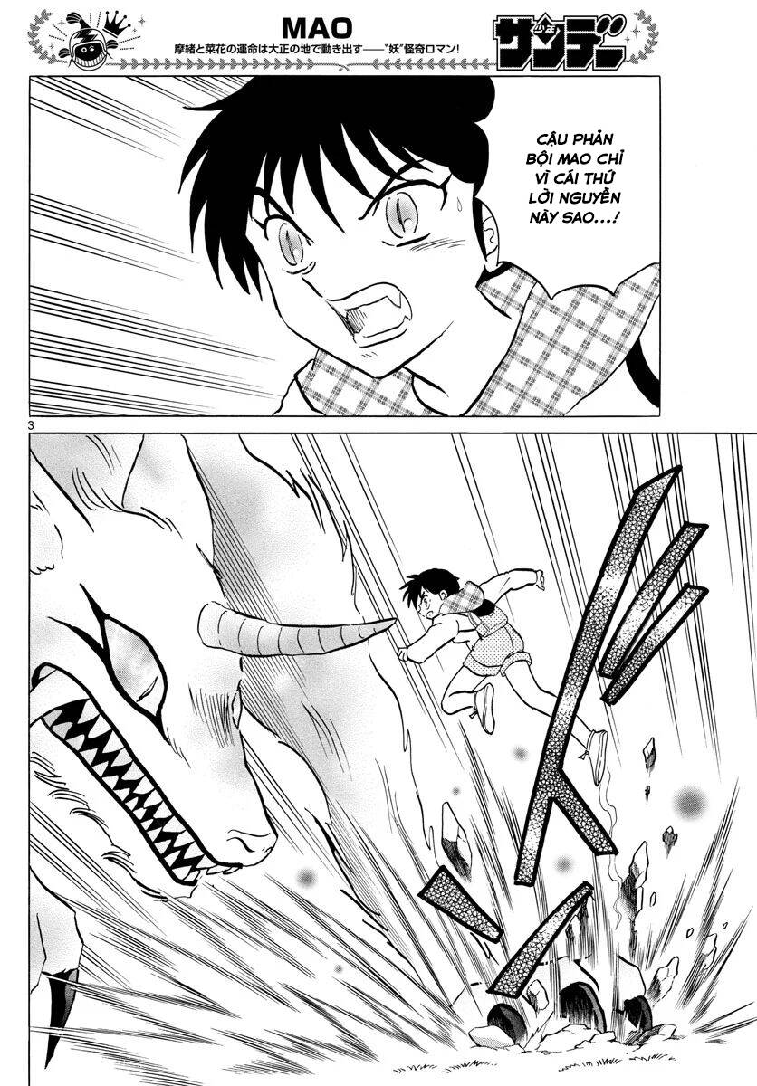 Mao (Takahashi Rumiko) - Chương 76 - Trang 6