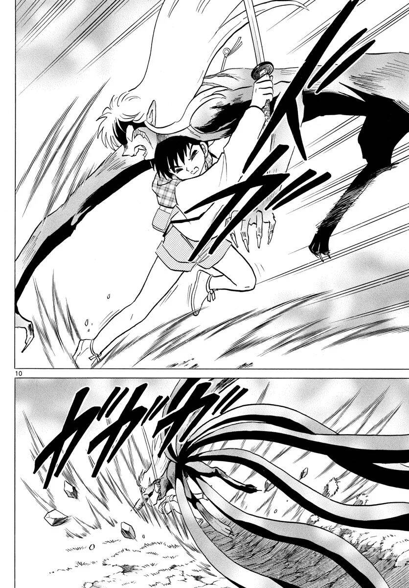 Mao (Takahashi Rumiko) - Chương 77 - Trang 13