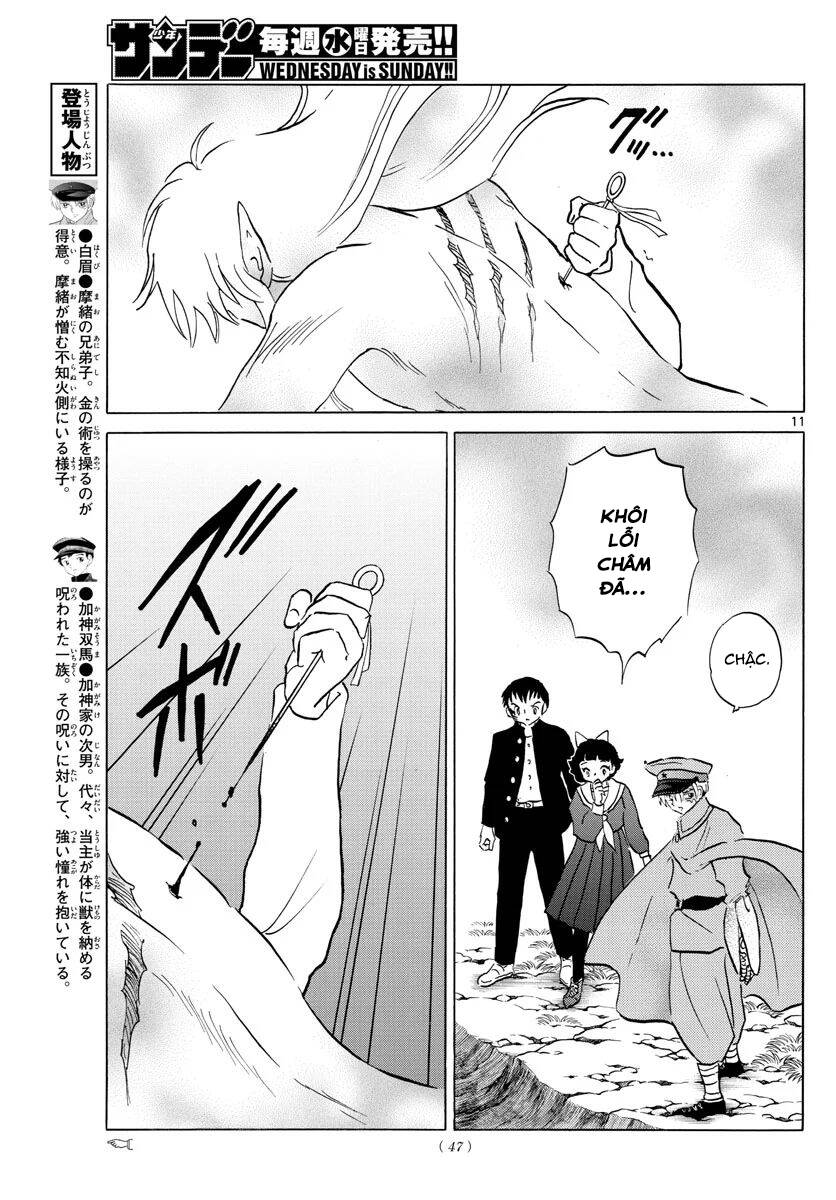 Mao (Takahashi Rumiko) - Chương 77 - Trang 14