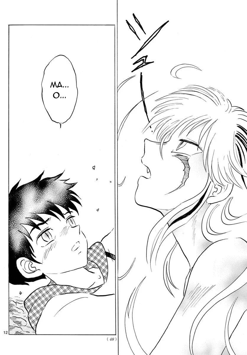 Mao (Takahashi Rumiko) - Chương 77 - Trang 15