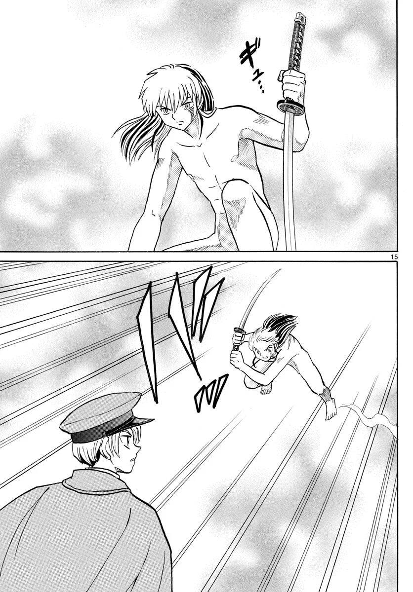 Mao (Takahashi Rumiko) - Chương 77 - Trang 18