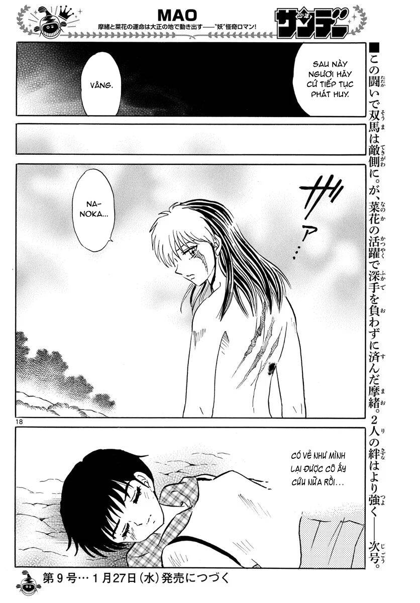 Mao (Takahashi Rumiko) - Chương 77 - Trang 21