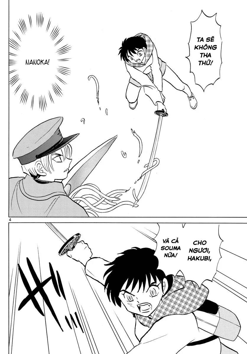 Mao (Takahashi Rumiko) - Chương 77 - Trang 7