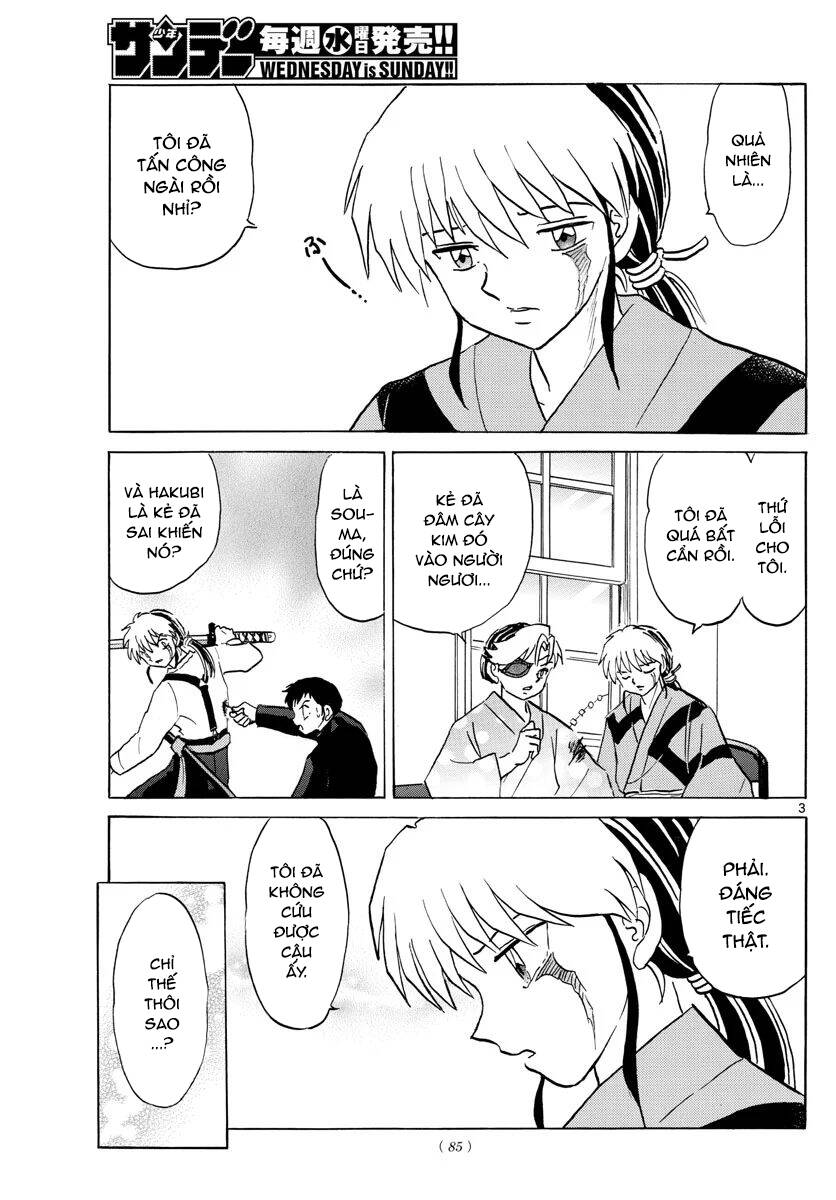 Mao (Takahashi Rumiko) - Chương 78 - Trang 6