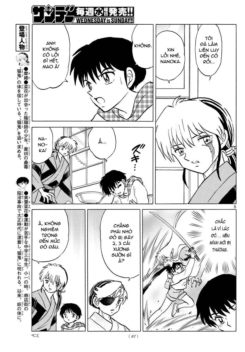 Mao (Takahashi Rumiko) - Chương 78 - Trang 8