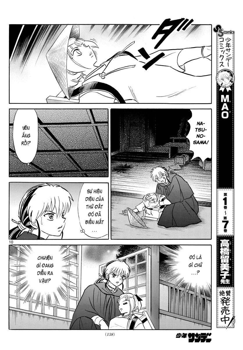 Mao (Takahashi Rumiko) - Chương 79 - Trang 13