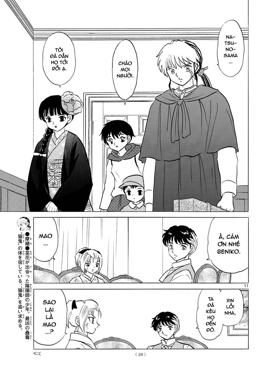 Mao (Takahashi Rumiko) - Chương 81 - Trang 14