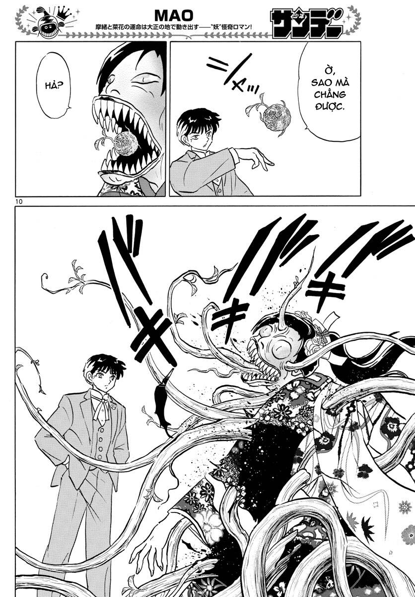 Mao (Takahashi Rumiko) - Chương 83 - Trang 13