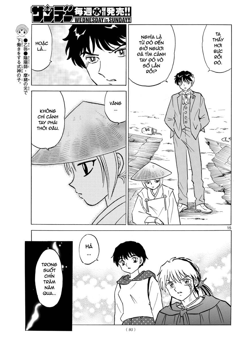 Mao (Takahashi Rumiko) - Chương 83 - Trang 18