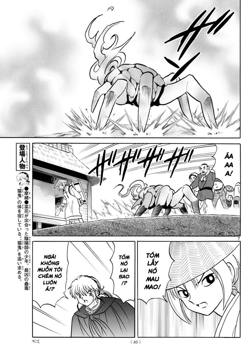 Mao (Takahashi Rumiko) - Chương 83 - Trang 10