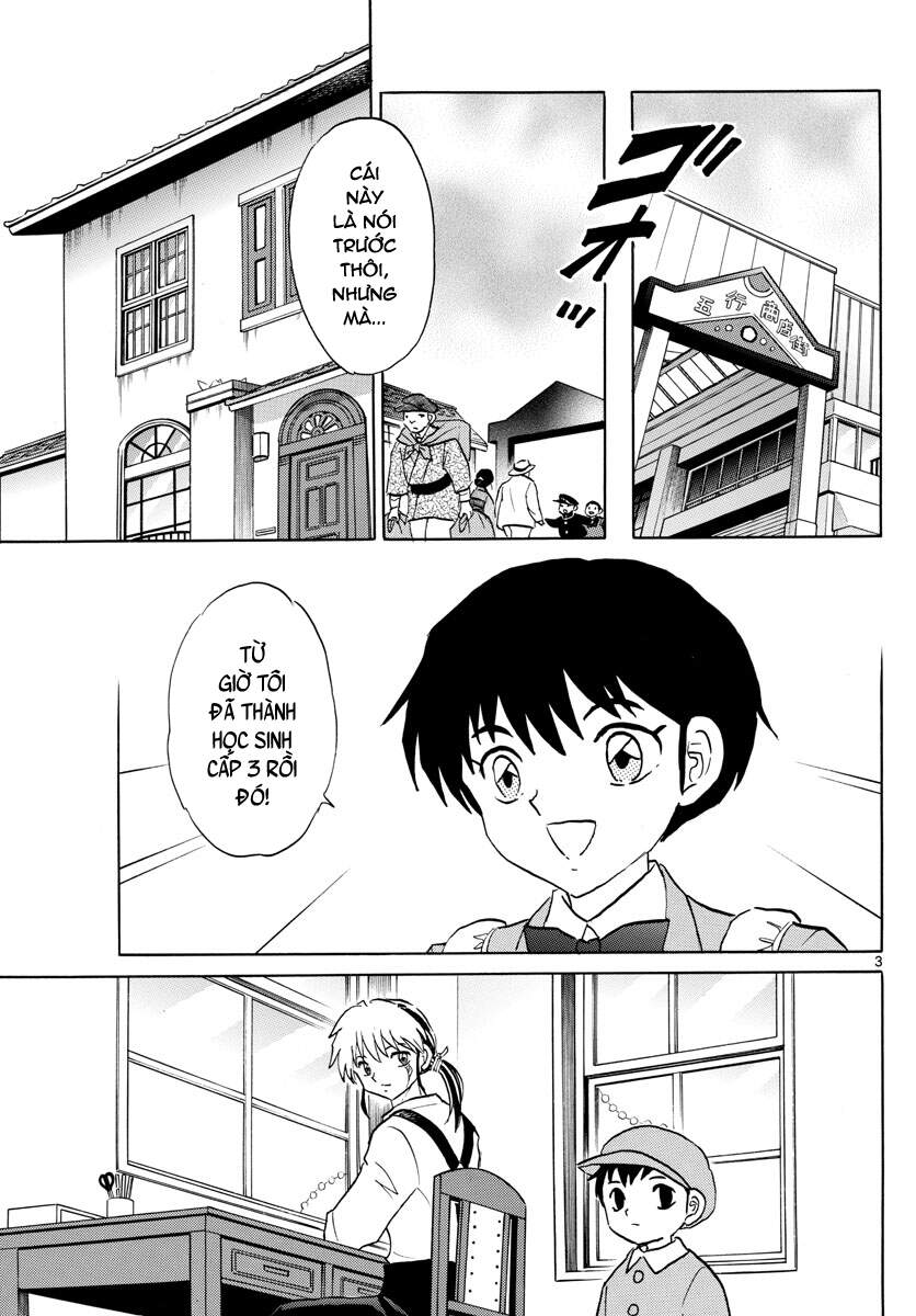 Mao (Takahashi Rumiko) - Chương 84 - Trang 5