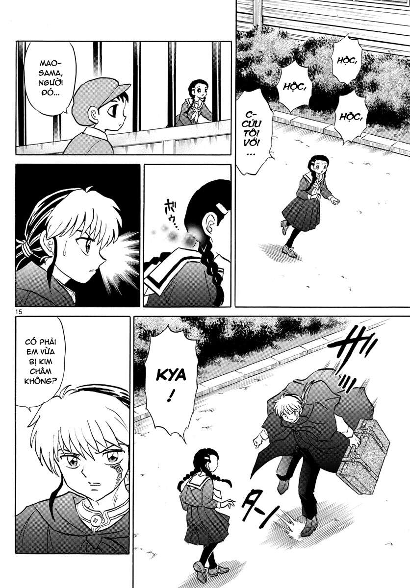 Mao (Takahashi Rumiko) - Chương 85 - Trang 17