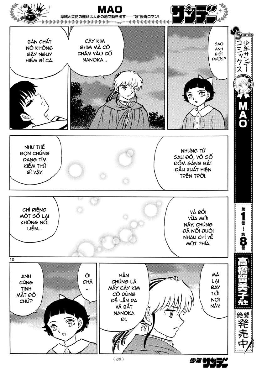 Mao (Takahashi Rumiko) - Chương 87 - Trang 12