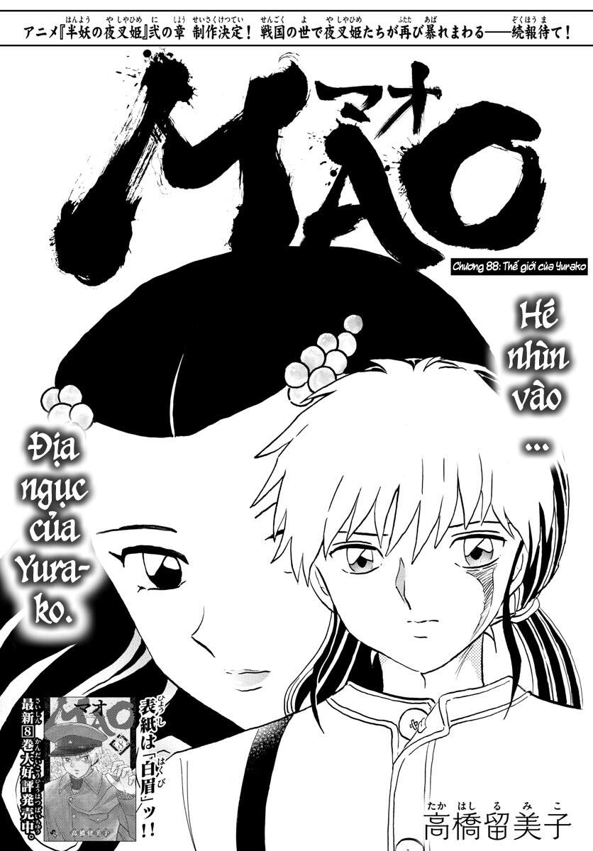Mao (Takahashi Rumiko) - Chương 88 - Trang 3
