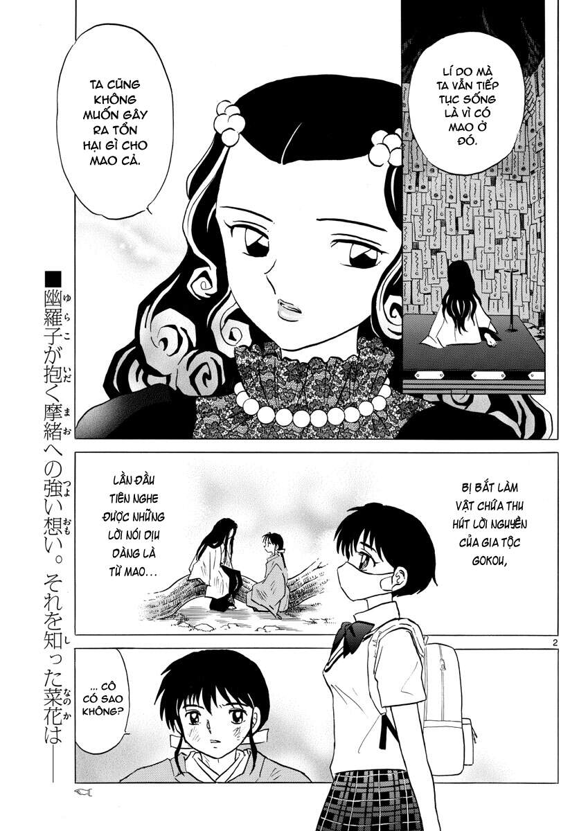 Mao (Takahashi Rumiko) - Chương 90 - Trang 4