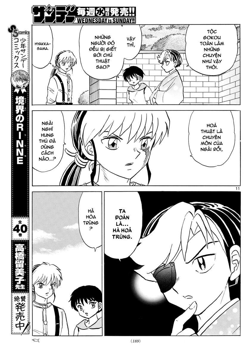 Mao (Takahashi Rumiko) - Chương 91 - Trang 13