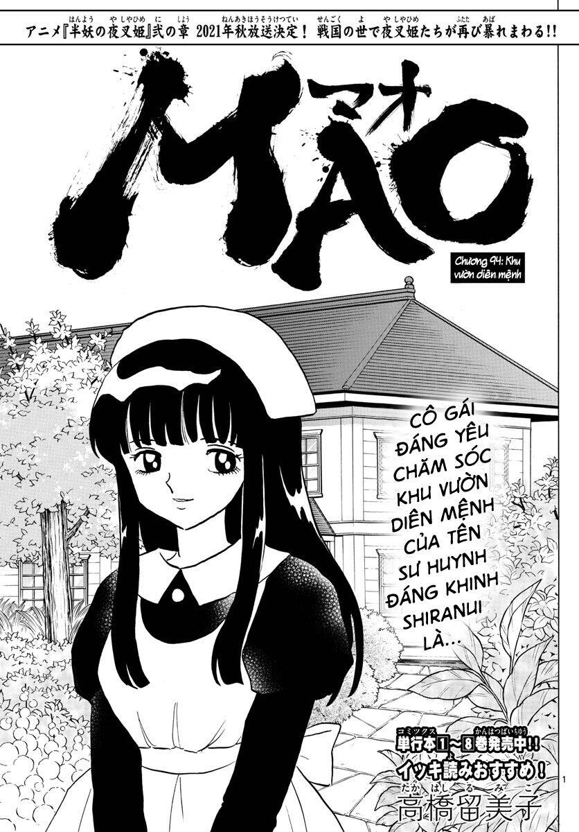 Mao (Takahashi Rumiko) - Chương 94 - Trang 3